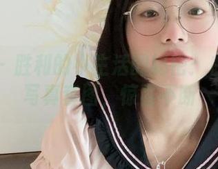 微密圈 – 胜利的小生活的秘密：白丝蝴蝶写真套图，惊喜不断