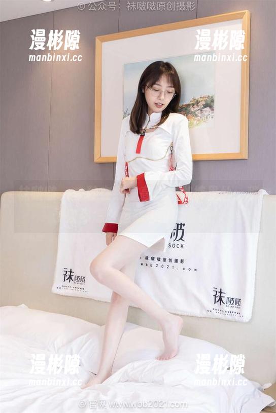 袜啵啵 - 一秒在线，高清瑜伽裤里丝：稚予教你怎么运动也可以性感！
