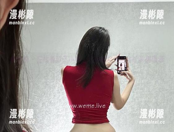 微密圈 - 在线看醇子小姨，这后妈裙为啥会让我想喝酒呢？