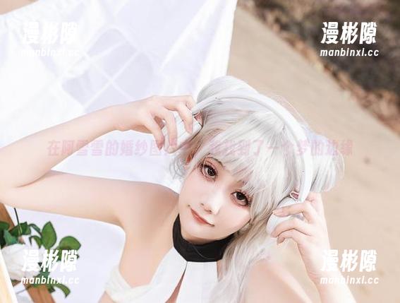 在阿雪雪的婚纱图片中，我找到了一个梦的边缘