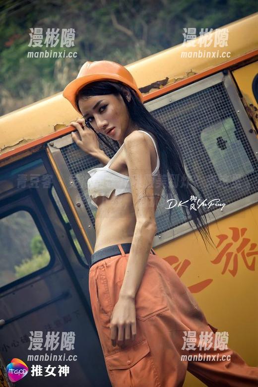 青豆客 - 觉得刘钰儿和服美到炸？来这里免费下载，别犹豫！