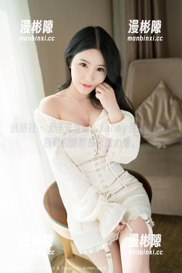 魅妍社 - 无圣光圣诞，Jenny佳妮图包的色彩和暗影是我的心情。